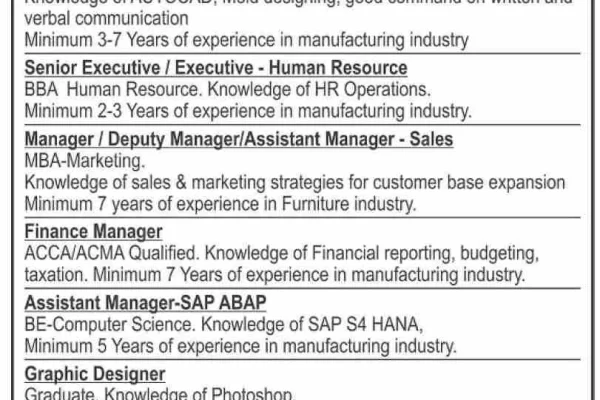 Pak Carpet Industries Jobs Advertisement For Management Posts