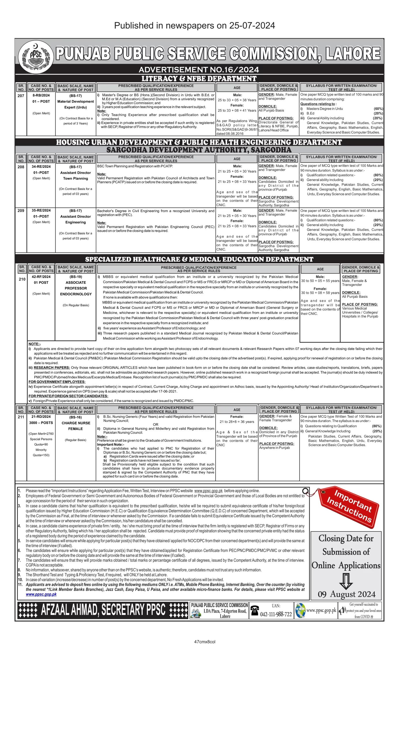 PPSC Jobs Advt No-16-2024 25-07-2024 X7 Version