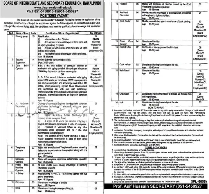 BISE Rawalpindi Latest Jobs Advertisement