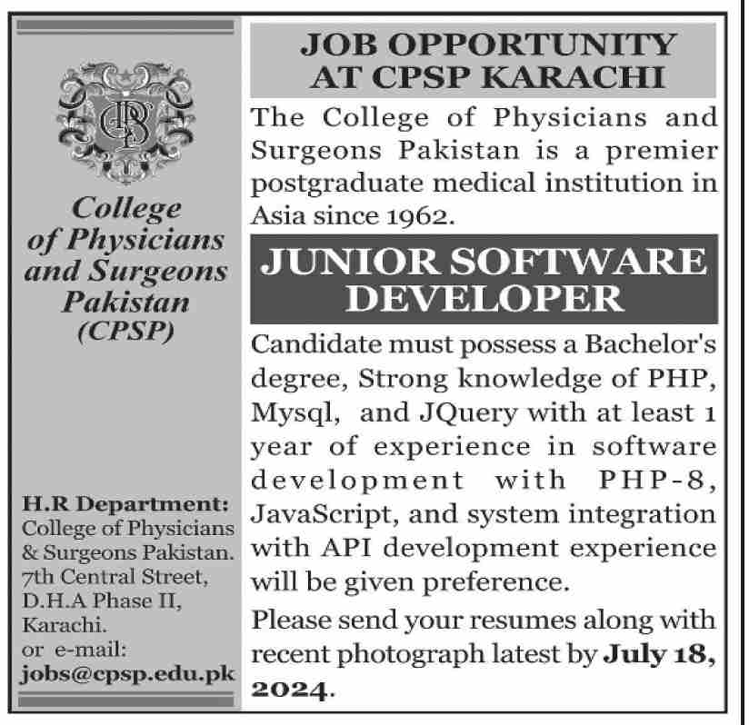 Junior Software Developer jobs at CPSP Advertisement 