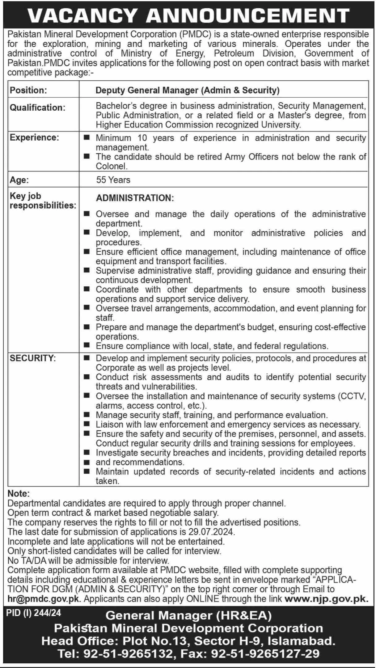 Pakistan Mineral Development Corporation (PMDC) Jobs Advertisement July 2024