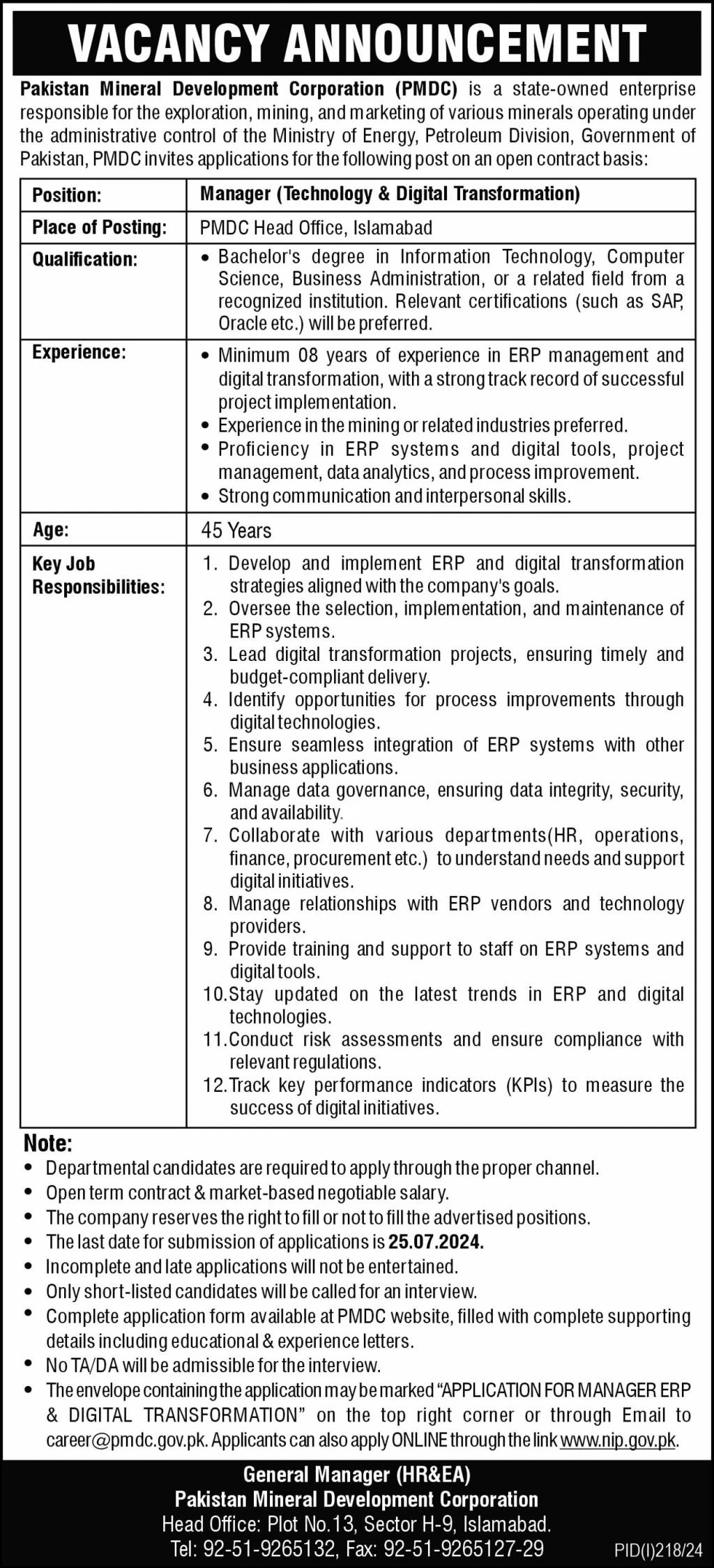 Pakistan Mineral Development Corporation (PMDC) Jobs Advertisement July 2024