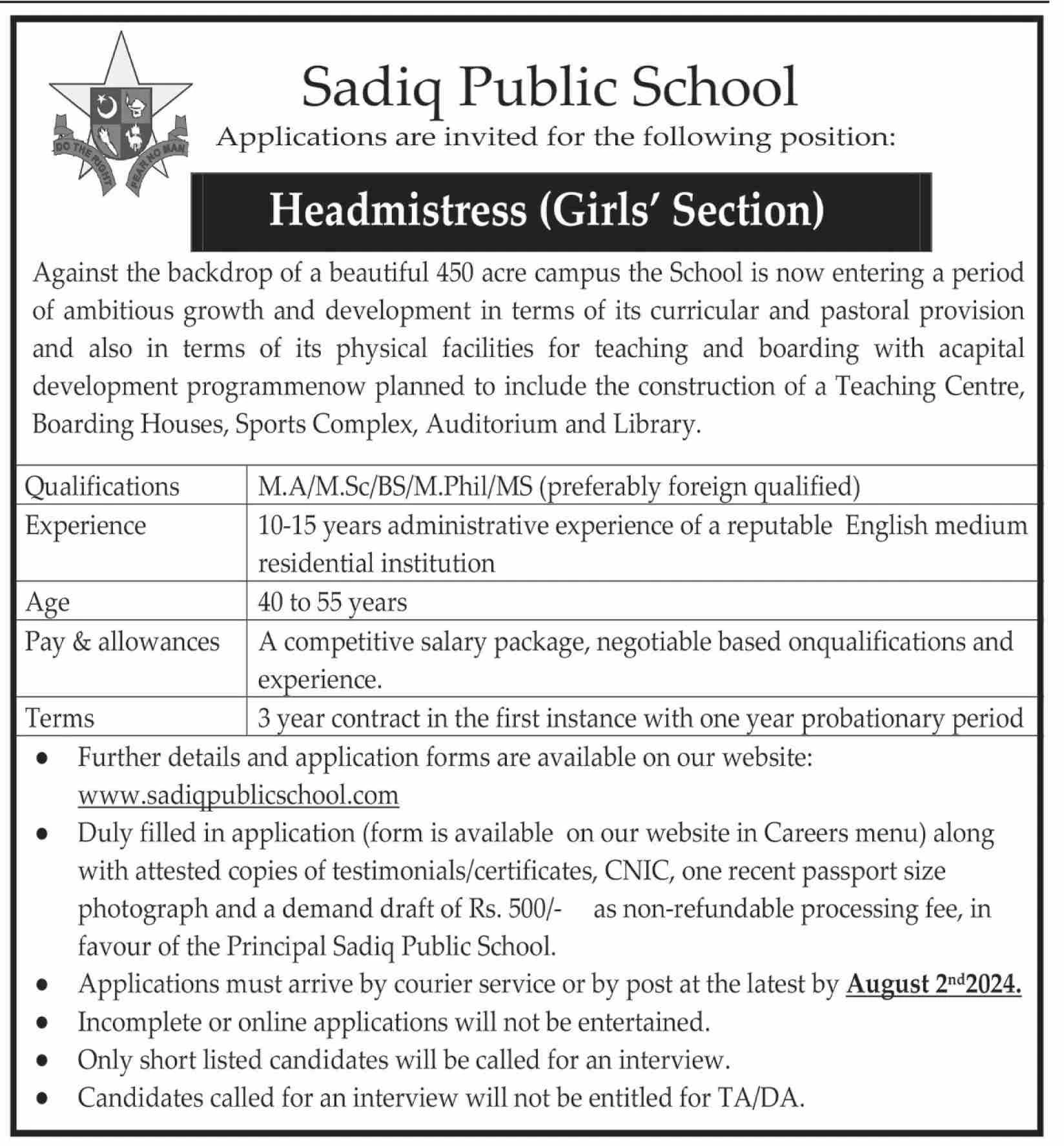 Sadiq Public School (SPS) Headmistress Job July 2024 Advertisement