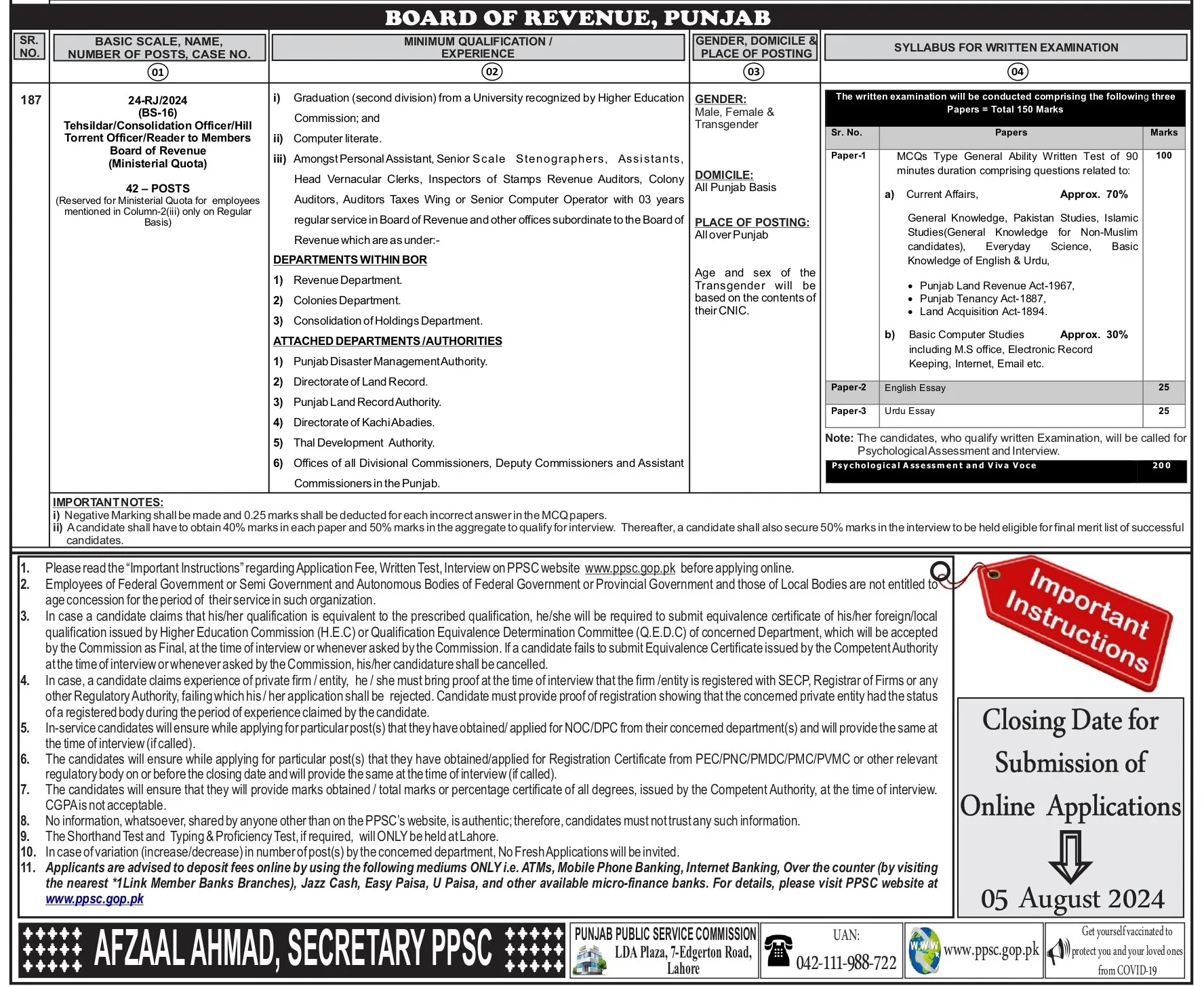 Board of Revenue Department Hiring for Tehsildar Jobs Advertisement July 2024