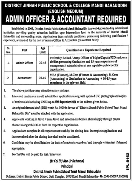 Account Officer & Accountant Jobs at Jinnah Public School & College
