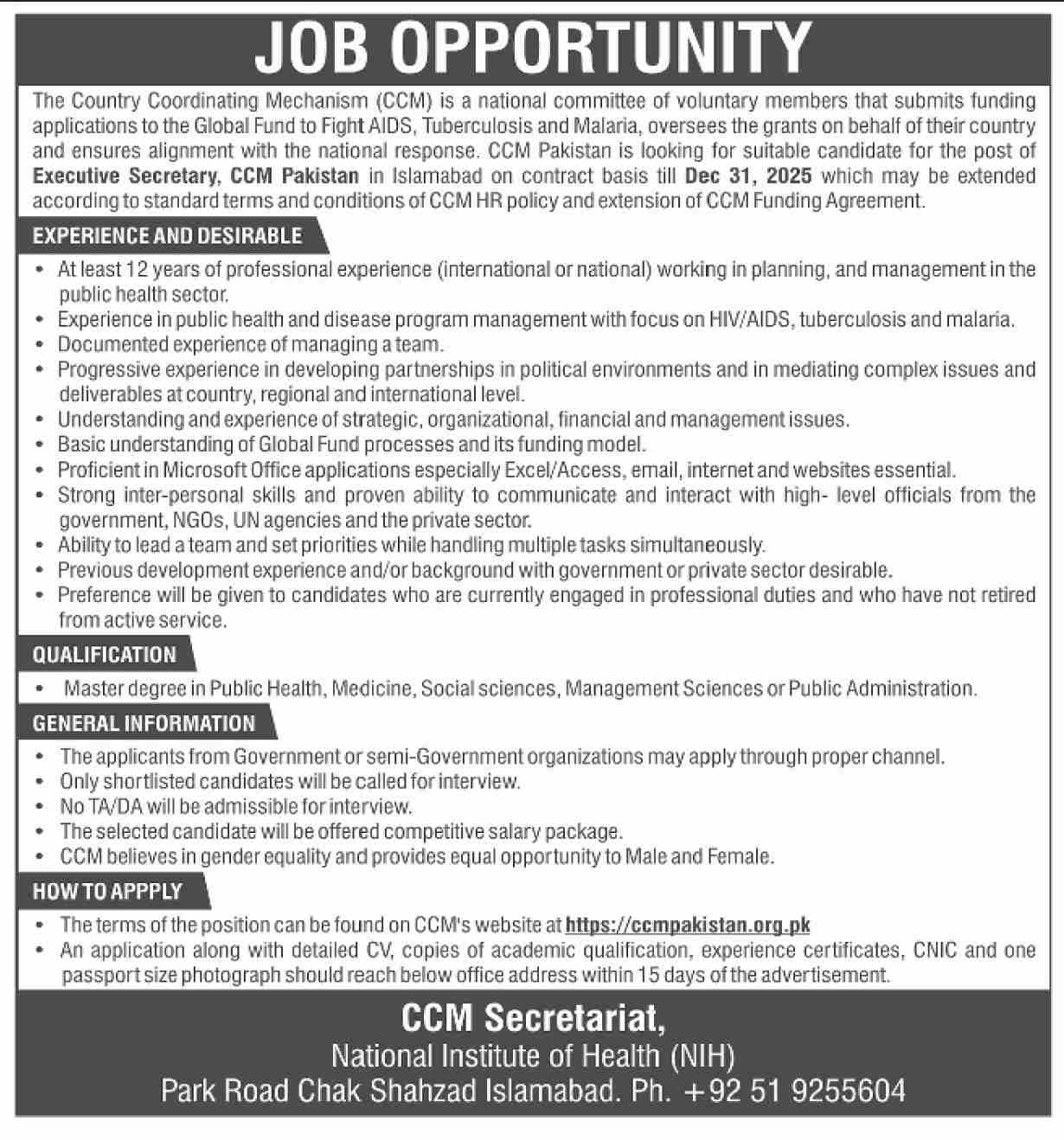 The Country Coordinating Mechanism CCM is Hiring for Executive Secretary