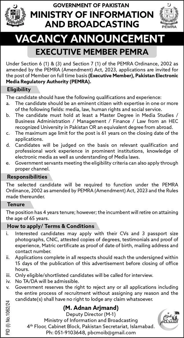 Ministry of Information and Broadcasting Jobs 