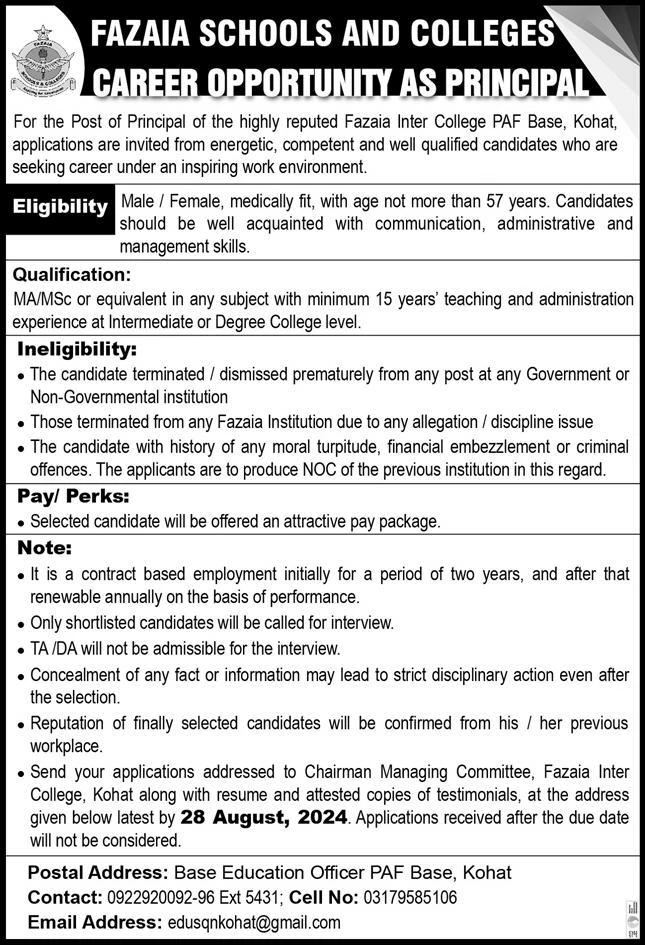 Fazaia Schools And Colleges job August 2024 for Principal