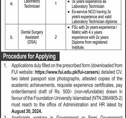 Foundation University Islamabad Jobs for Lab Technician & DSA