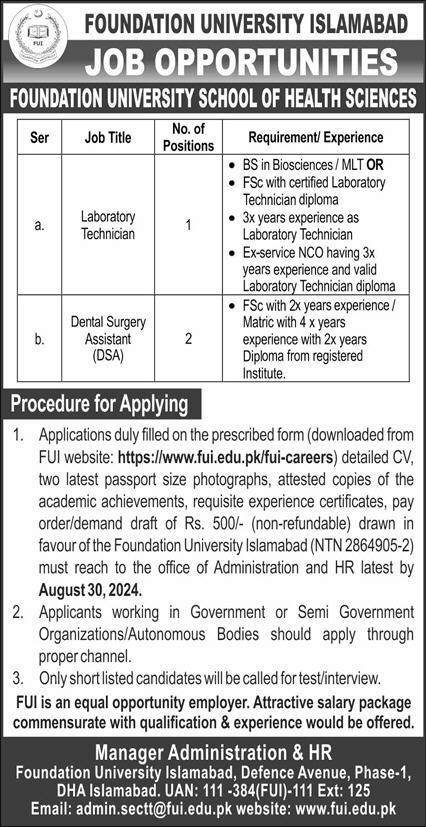 Foundation University Islamabad Jobs for Lab Technician & DSA