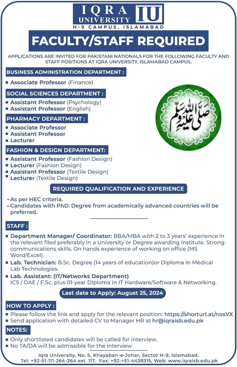 Iqra University Jobs for Lecturer, Lab Technician & Many Others 