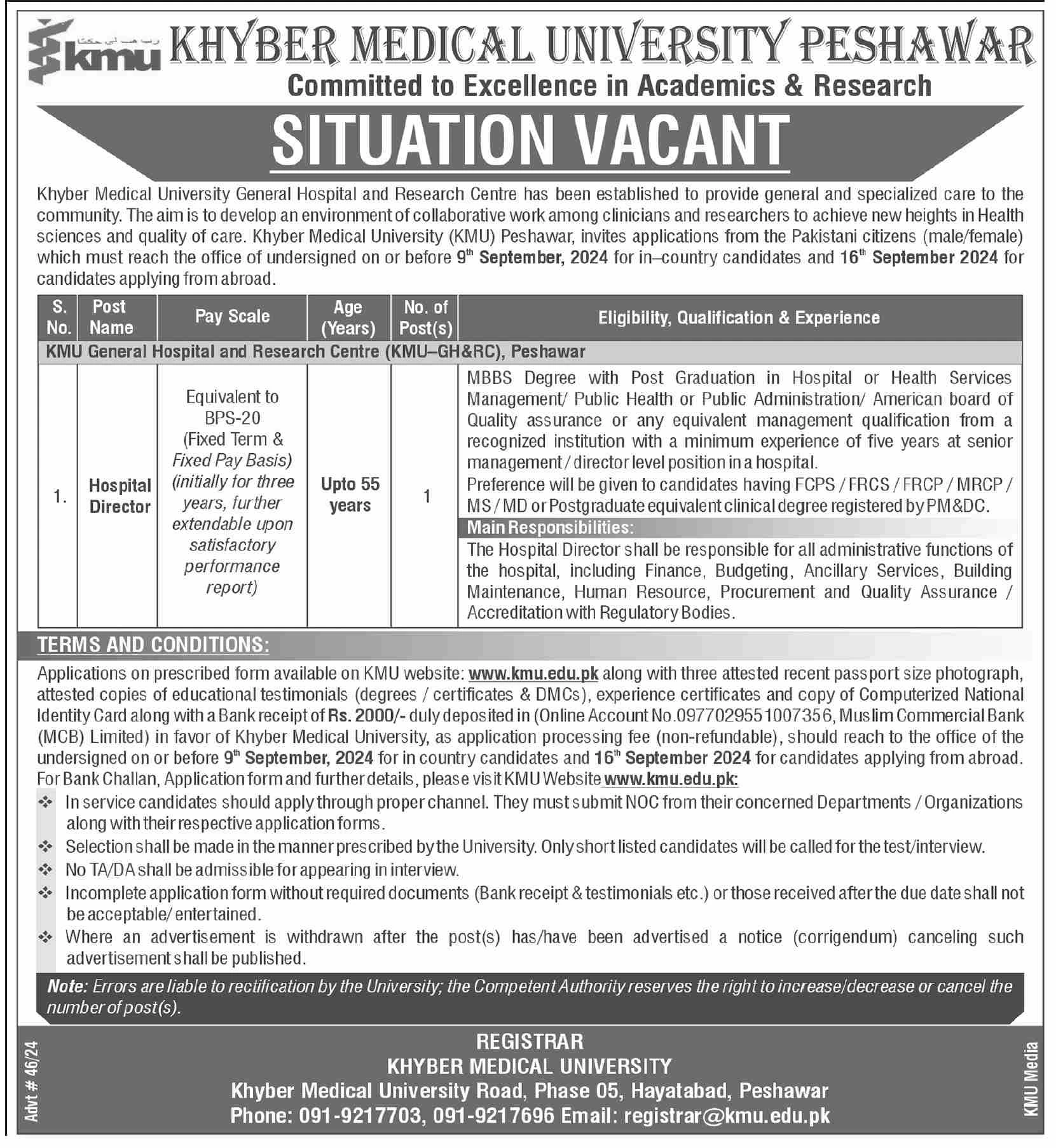 Hospital Director Jobs at Khyber Medical University General Hospital and Research Center