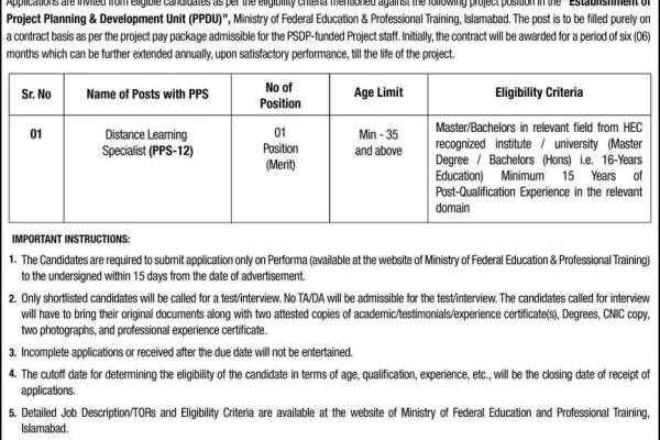 Ministry of Federal Education And Professional Training jobs 2024 apply online for Distance Learning Specialist