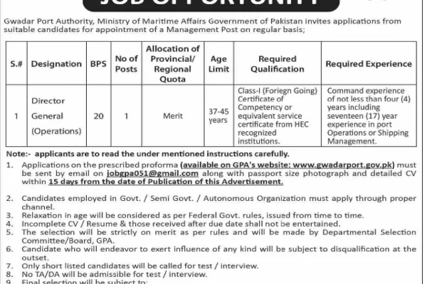 Ministry of Maritime Affairs Vacant Post Jobs August 2024