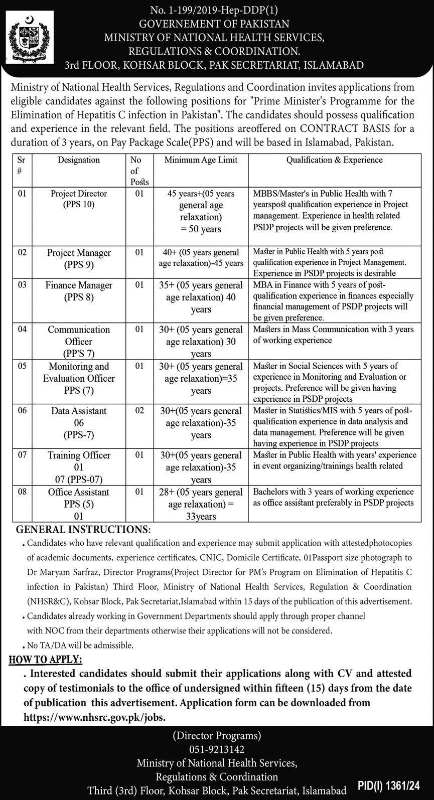 Multiple Jobs in Ministry of National Health Services, Regulations & Coordination