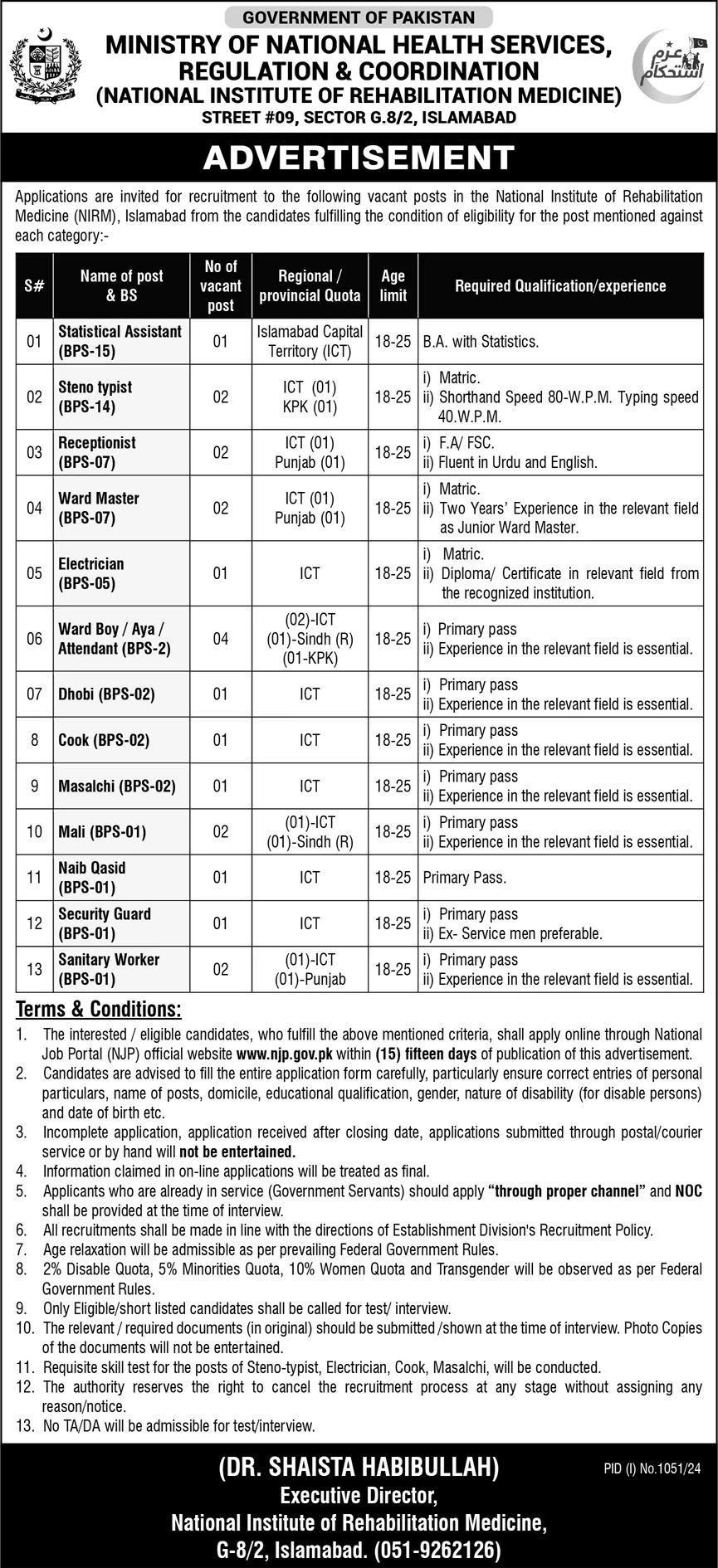 Ministry of National Health Jobs