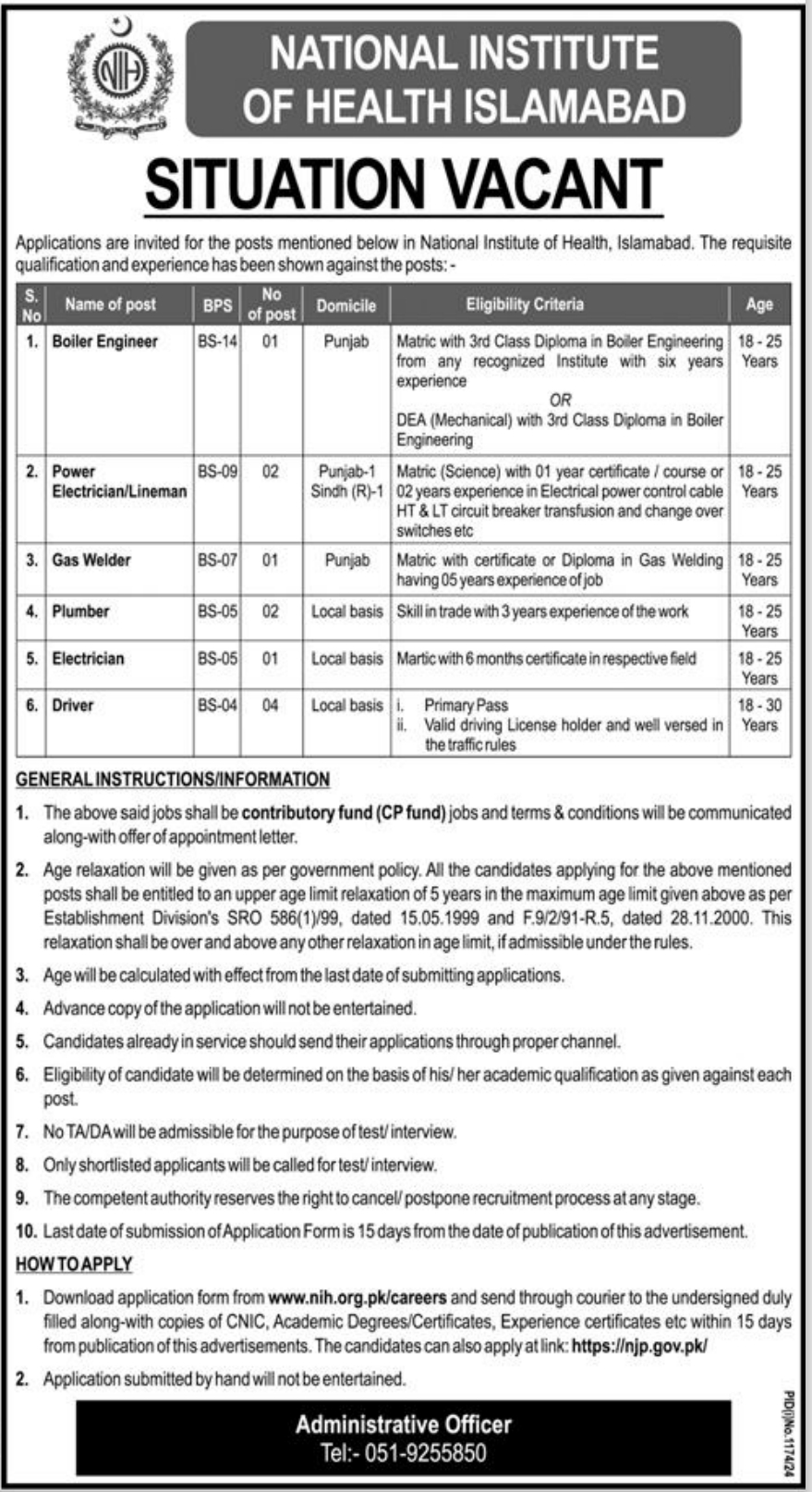 Electrician, Driver & Other Jobs at National Institute of Health Islamabad