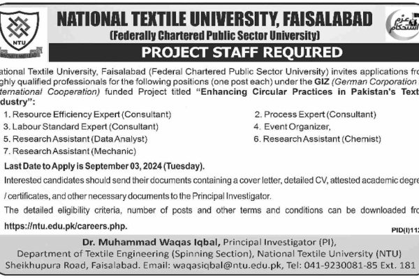 Chemist, Research Assistant, Event Organizer & Other Jobs at National Textile University