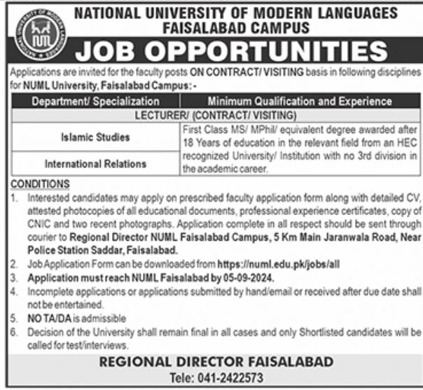 Lecturer Jobs at the National University of Modern Languages