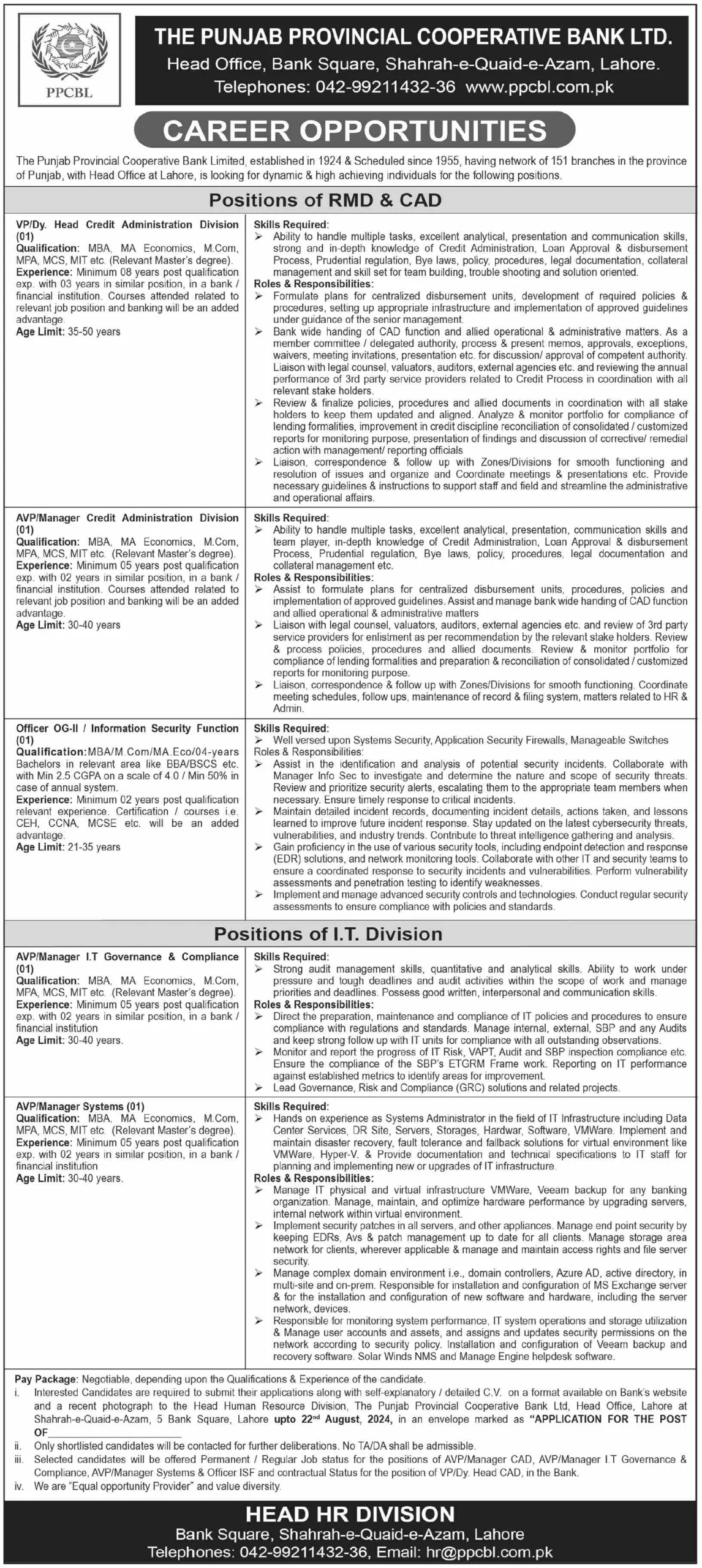 The Punjab Provincial Cooperative Bank Jobs in CAD and IT Department