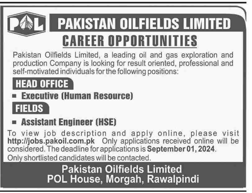 Pakistan Oilfields Limited Jobs for Executive & Assistant Engineer HSE