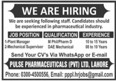 Mechanical Supervisor & Plant Manager Required in the Pharmaceutical Industry