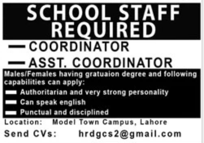 Male/Female Coordinator & Assistant Coordinator Required for School