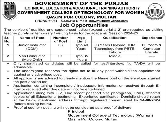 Technical Education & Vocational Training Jobs for Junior Instructor, and Van Conductor