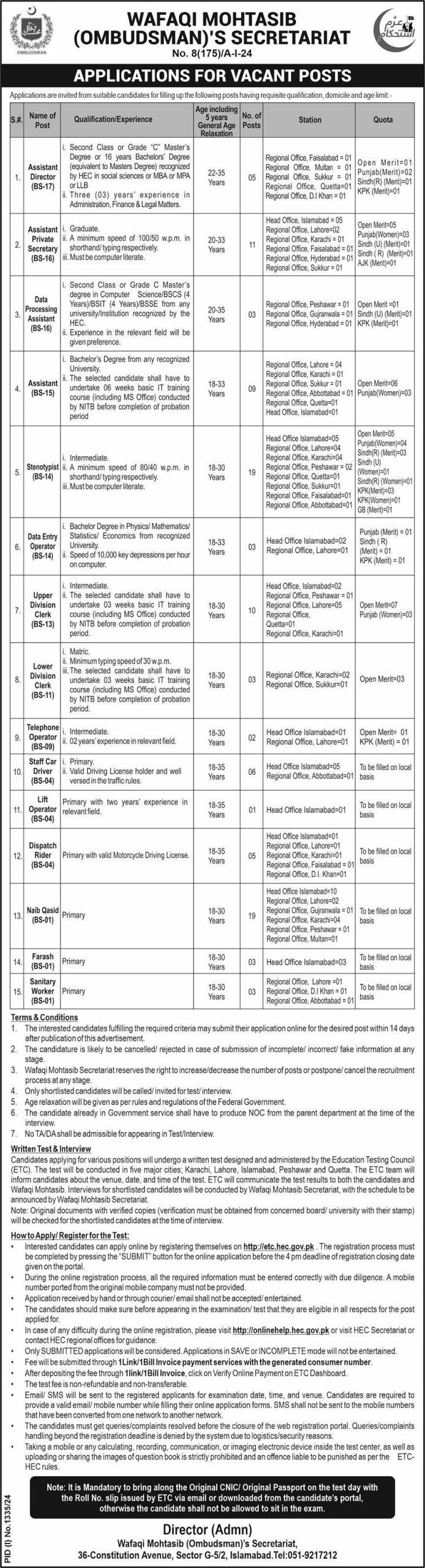 Assistant, Stenotypist, UDC, LDC, Dispatch Rider & Many Other Jobs at wafaqi Mohtasib