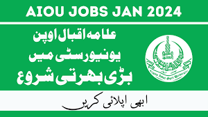 Lecturer, Professor & Other Jobs in Multiple Fuculties at AIOU