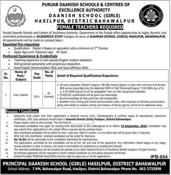 Teaching jobs at Danish Schools & Center of Excellence Authority