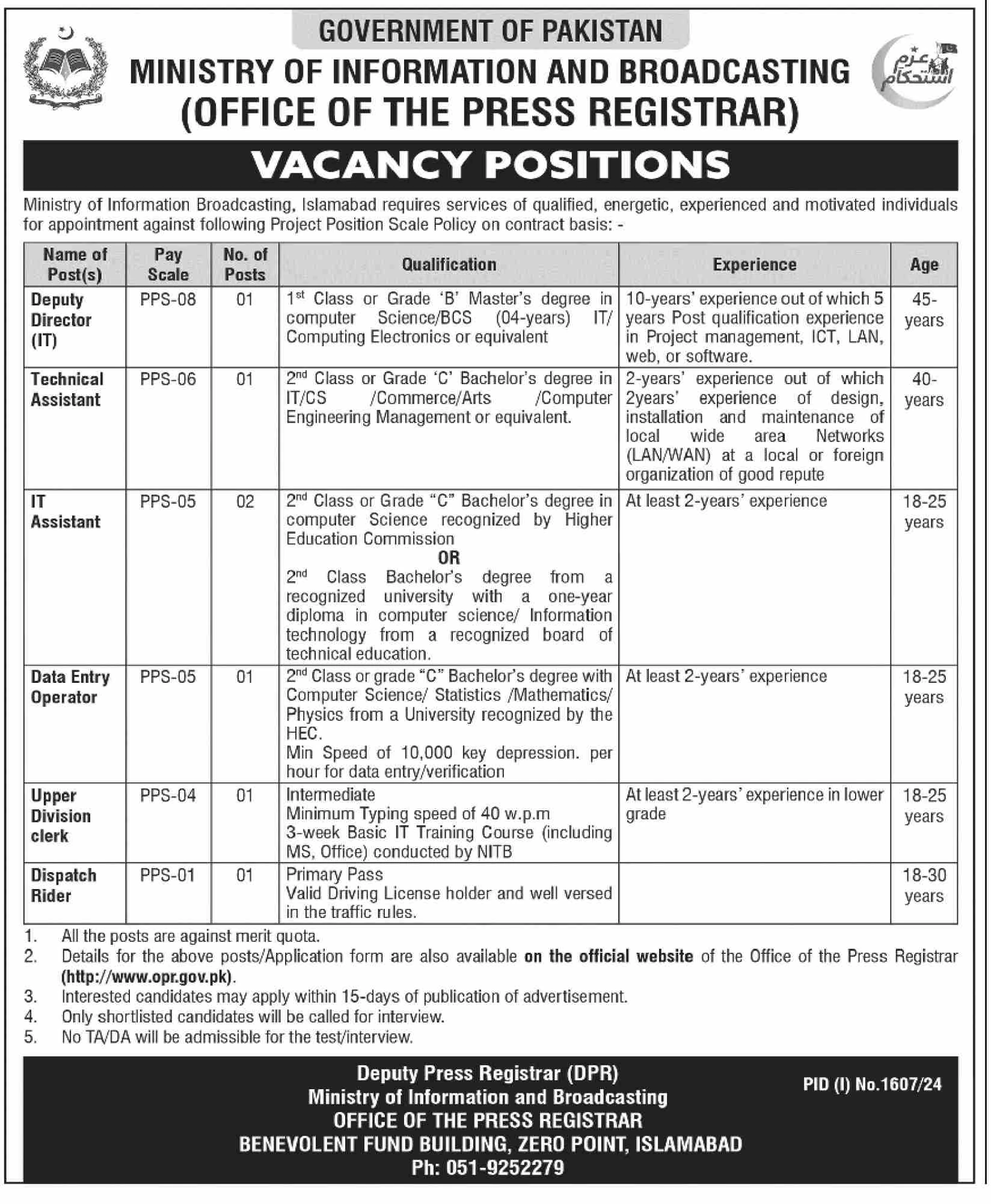 UDC, IT, Data Entry Operator & Many other Jobs at the Ministry of Information & Broadcasting