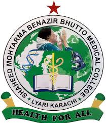 Lecturer, Professor & Many Others Jobs at Mohtarma Benazir Bhutto Shaheed Medical College