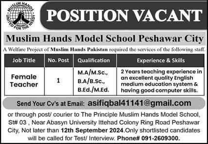 Teacher Jobs at Muslim Hand Model School