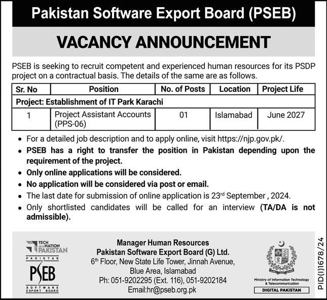 Assistant Account Jobs at Pakistan Software Export Board (PSEB)