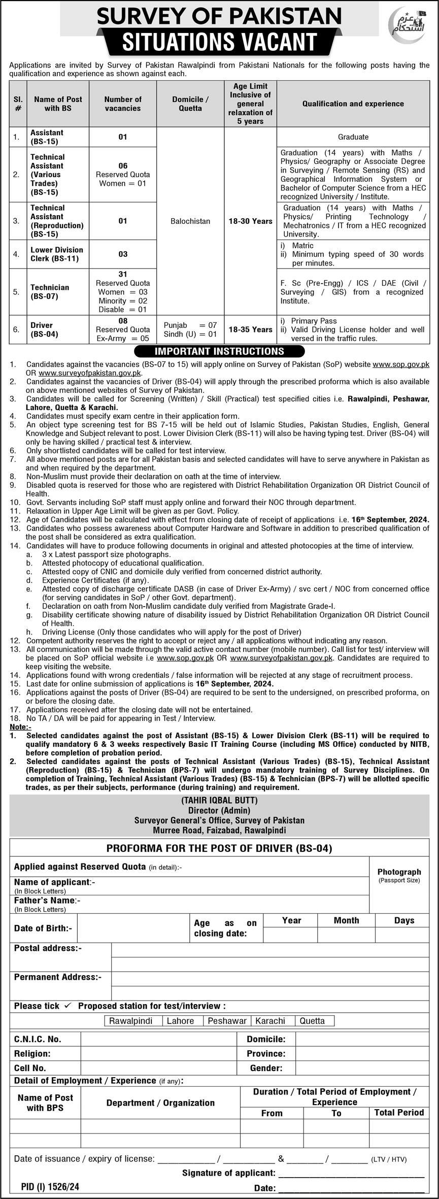 Assistant, Technical Assistant, LDC & Other Jobs at Survey of Pakistan