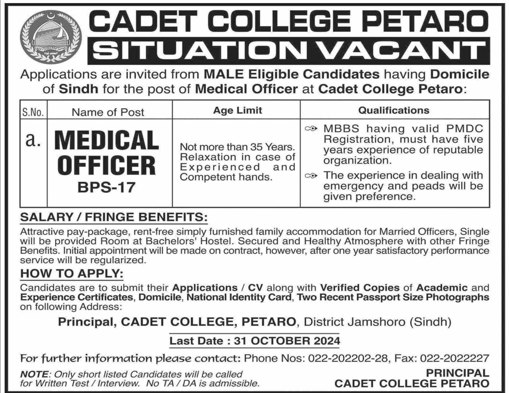 Cadet College Petaro Latest Medical Job October 2024