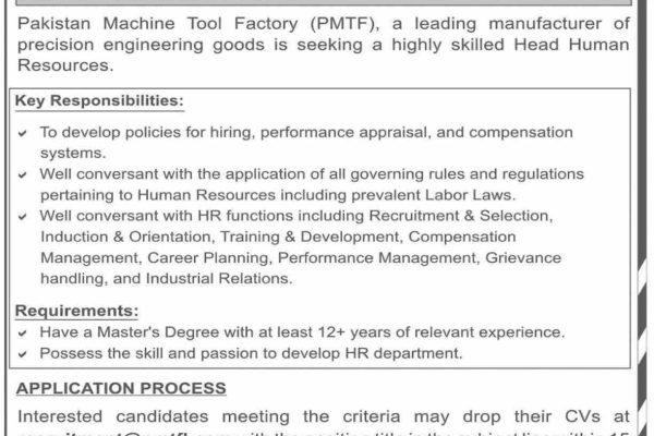 Pakistan Machine Tool Factory is Hiring for Their HR Latest Jobs