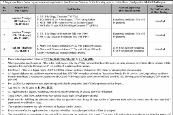 Electrical, IT & Electronics Tech and Managerial jobs at A Public Sector