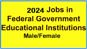 Elementary School Teacher (Male/Female) job Opportunity at Educational Institute of Federal Jobs Thumbnail