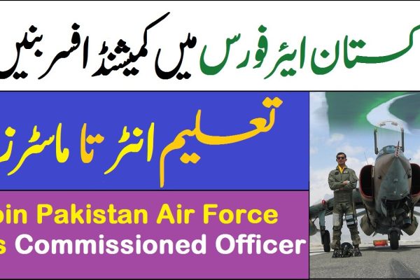 Paf Jobs