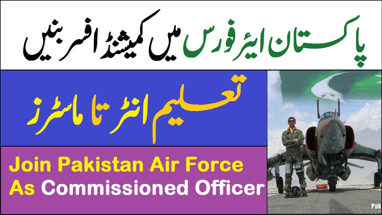 Paf Jobs